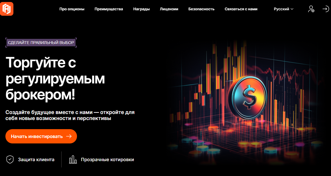 aerocandora aerocandora