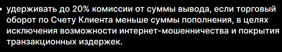 aerocandora com aerocandora com