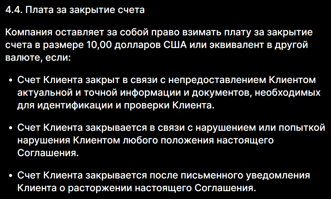 aerocandora отзывы aerocandora отзывы