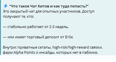 Алекс трейдинг майндс Алекс трейдинг майндс