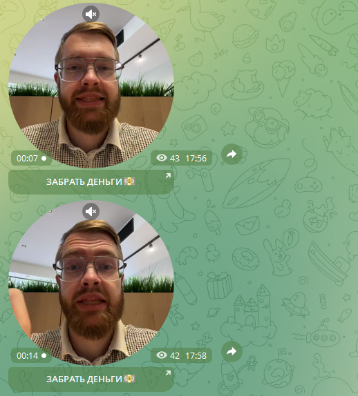 александр филантроп телеграм канал александр филантроп телеграм канал