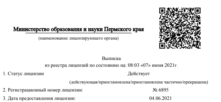 александр кожевников крипта александр кожевников крипта