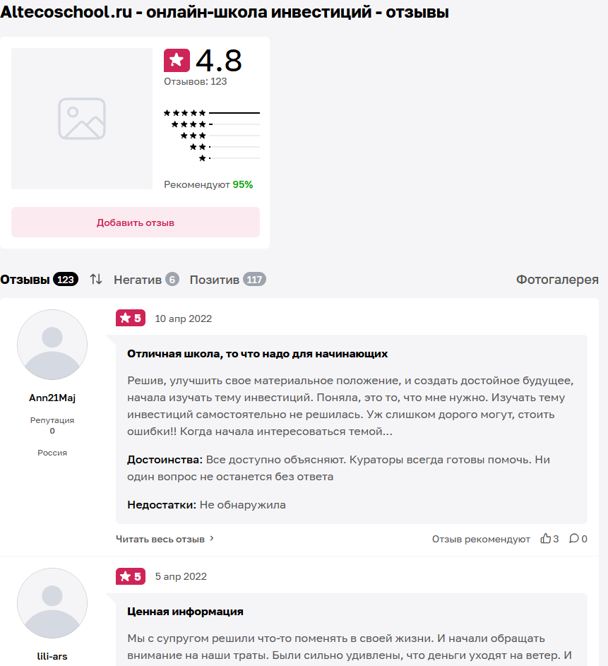 александр кожевников крипта александр кожевников крипта