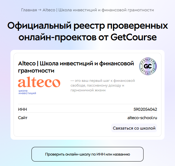 александр кожевников крипта александр кожевников крипта