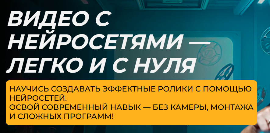 алексей радонец курсы отзывы школе видео алексей радонец курсы отзывы школе видео
