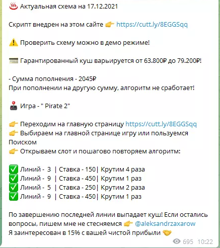 alekszaxarow alekszaxarow