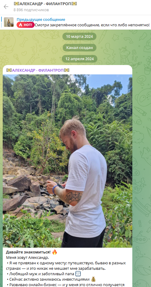 alexanderfedotov help alexanderfedotov help