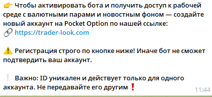 Andrey Traderr Andrey Traderr