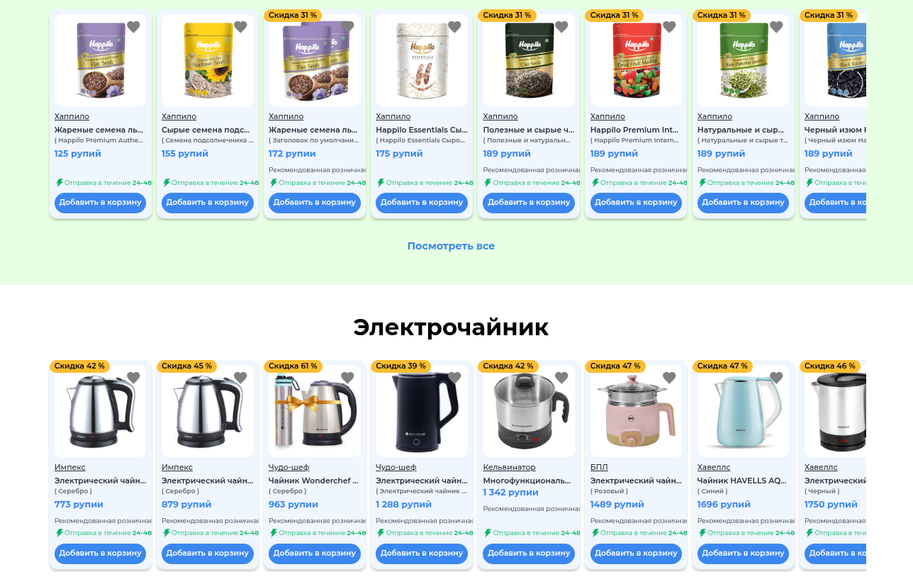 anq finance anq finance