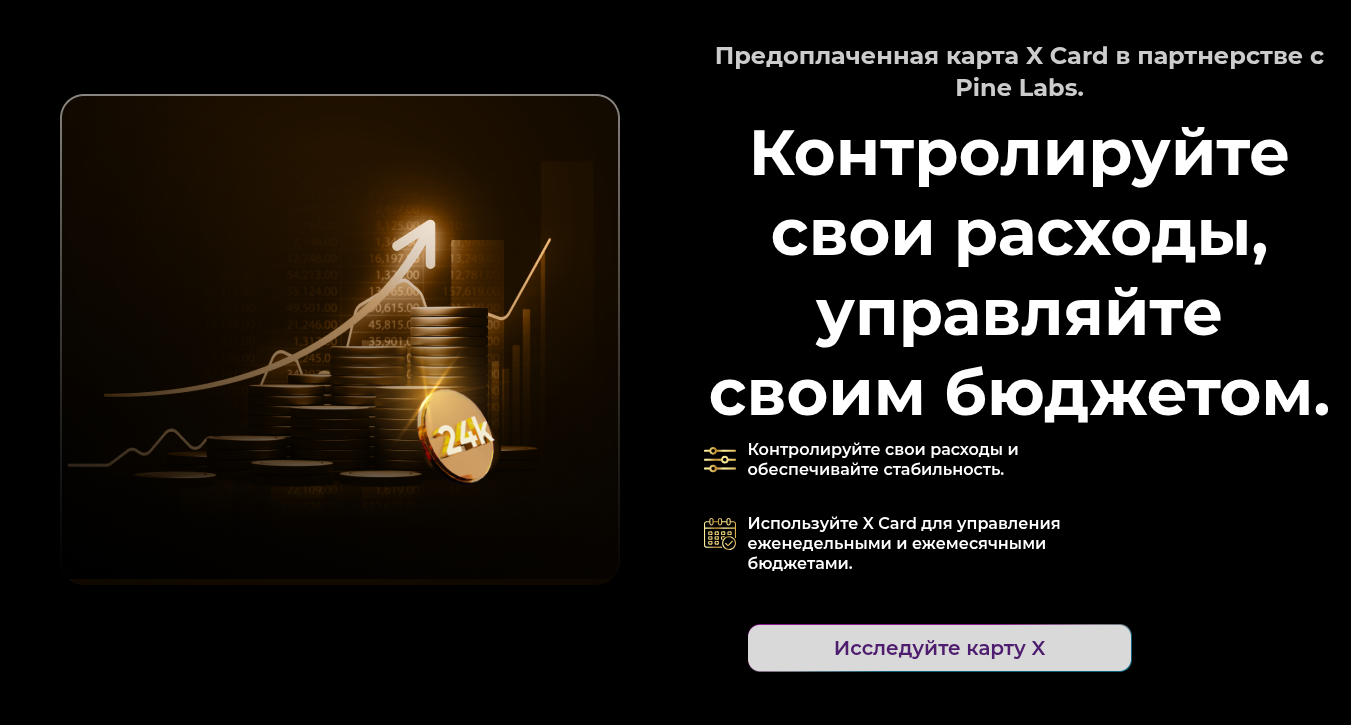 anq finance anq finance