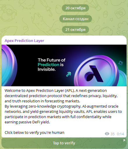 apexpl xyz apexpl xyz