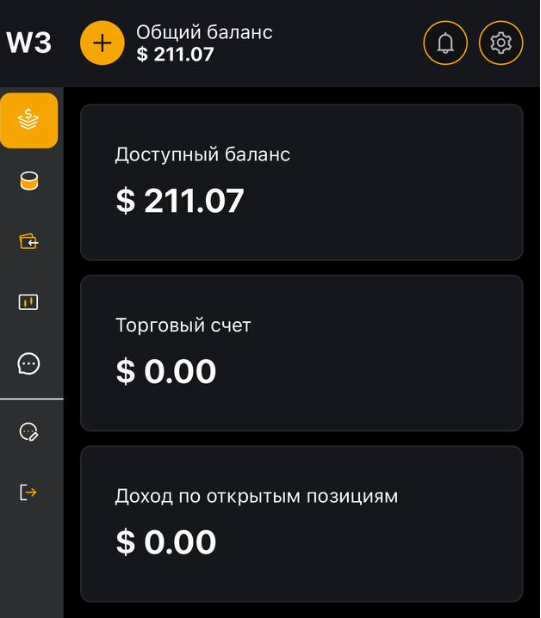 api online api online