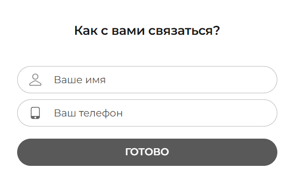 «Арсеналпей» «Арсеналпей»