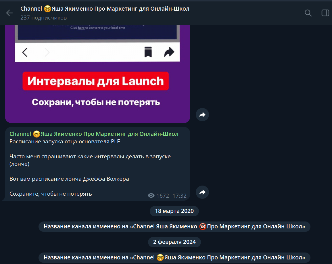 автоворонка яша автоворонка яша