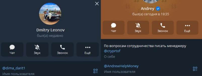 Банк поставил блок антифрод Банк поставил блок антифрод