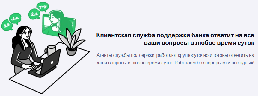 benefitprofitable online benefitprofitable online