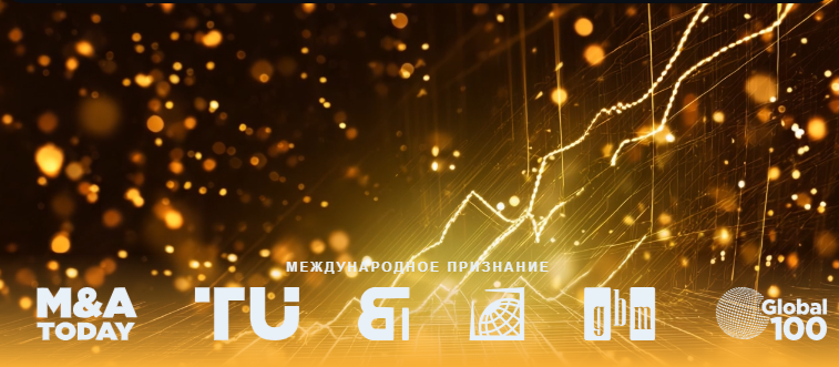 Bex Nissen биржа Bex Nissen биржа