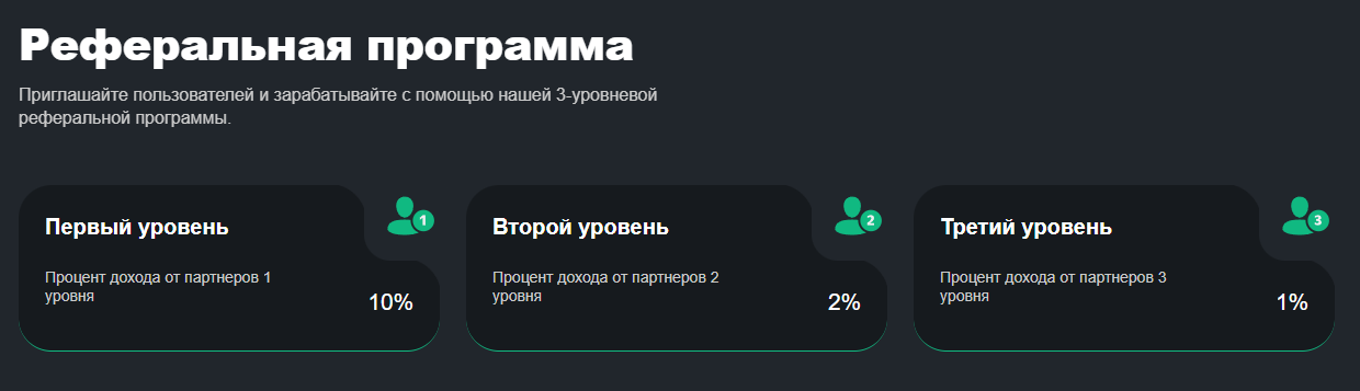 blacktrade cc blacktrade cc