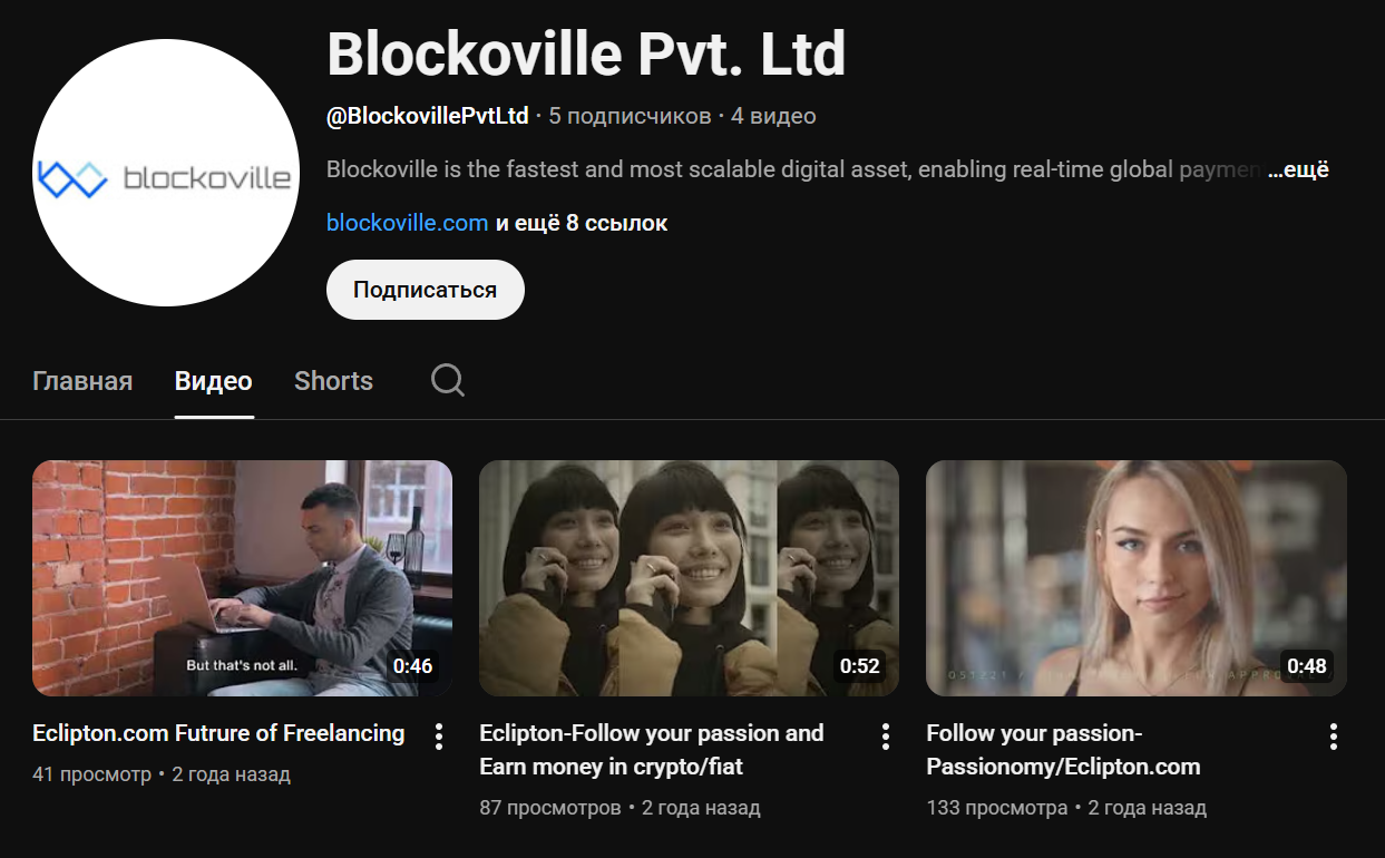 BlockovillePvtLtd BlockovillePvtLtd