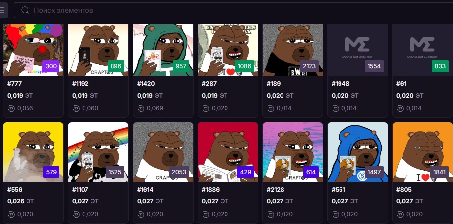 бобо коин бобо коин