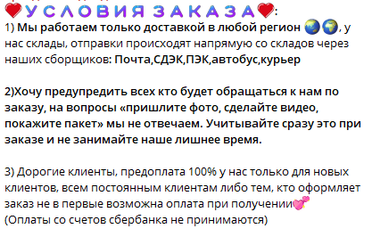 БРЕНДОВАЯ ОБУВЬ ЖЕНСКАЯ БРЕНДОВАЯ ОБУВЬ ЖЕНСКАЯ