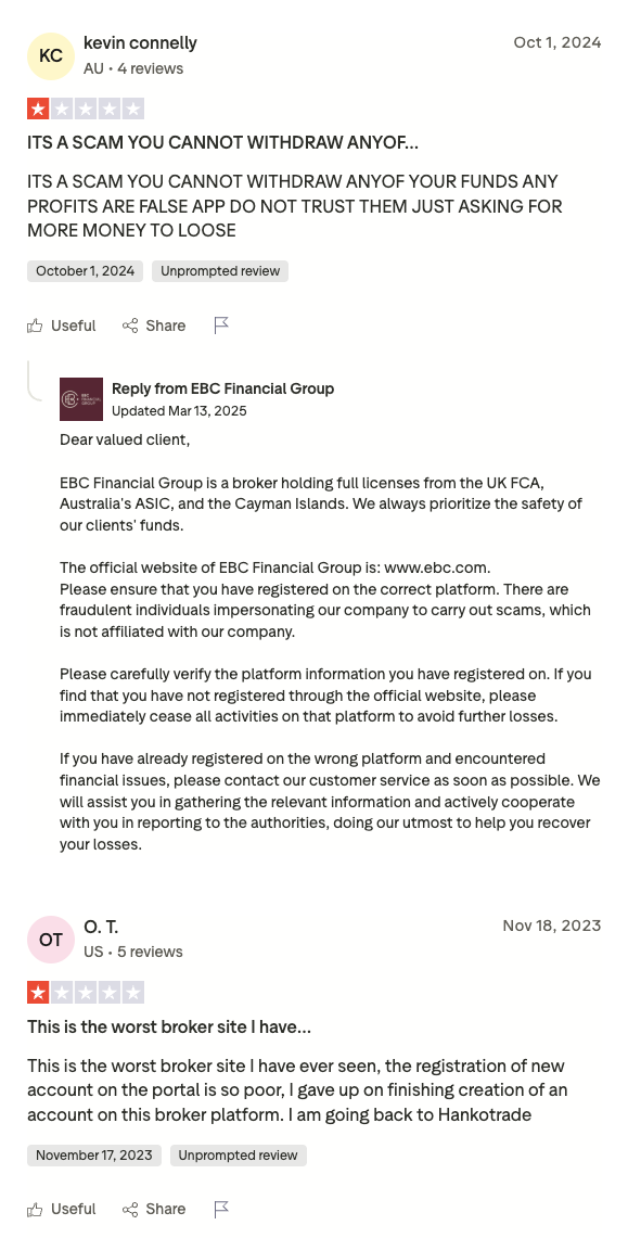 брокер ebc com брокер ebc com