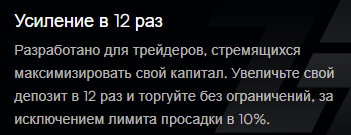 брокер tag market отзывы брокер tag market отзывы