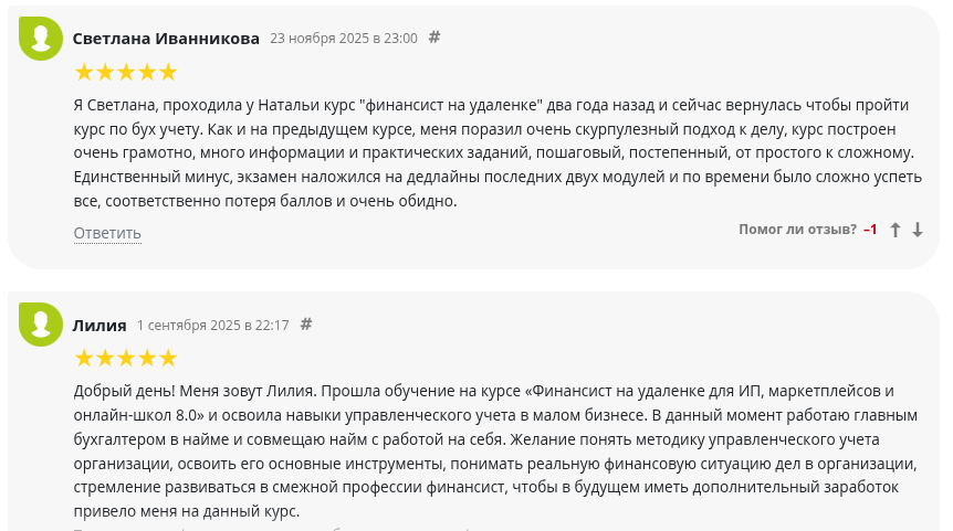 budko nalogi ru budko nalogi ru