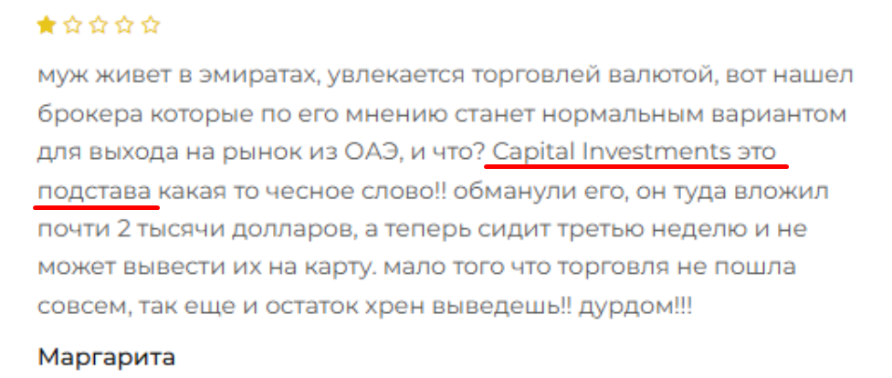 capital investments io capital investments io