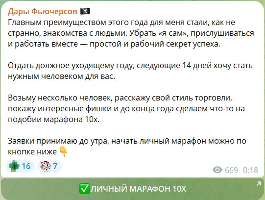 captainoleg7 bot captainoleg7 bot