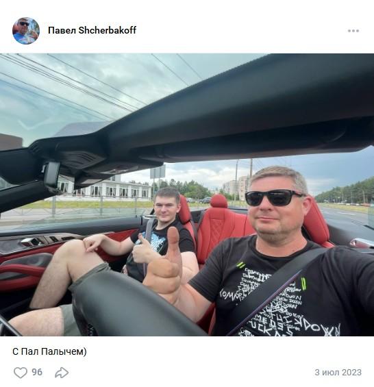 carsfrom de отзывы carsfrom de отзывы