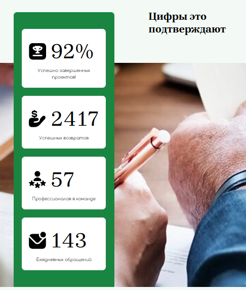 cashoutconsult org cashoutconsult org