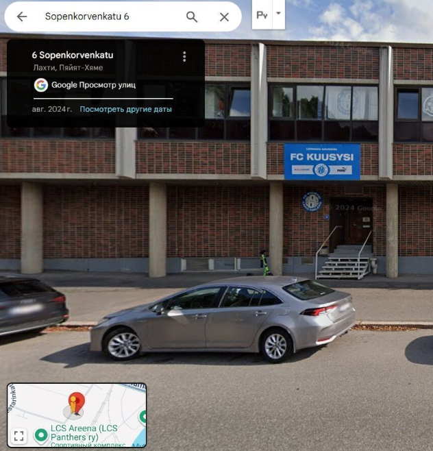 clinicallex systems clinicallex systems