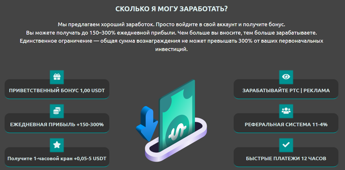 coin time online coin time online