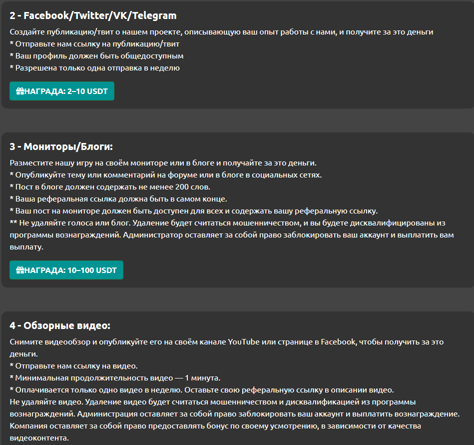 coin time online отзывы coin time online отзывы