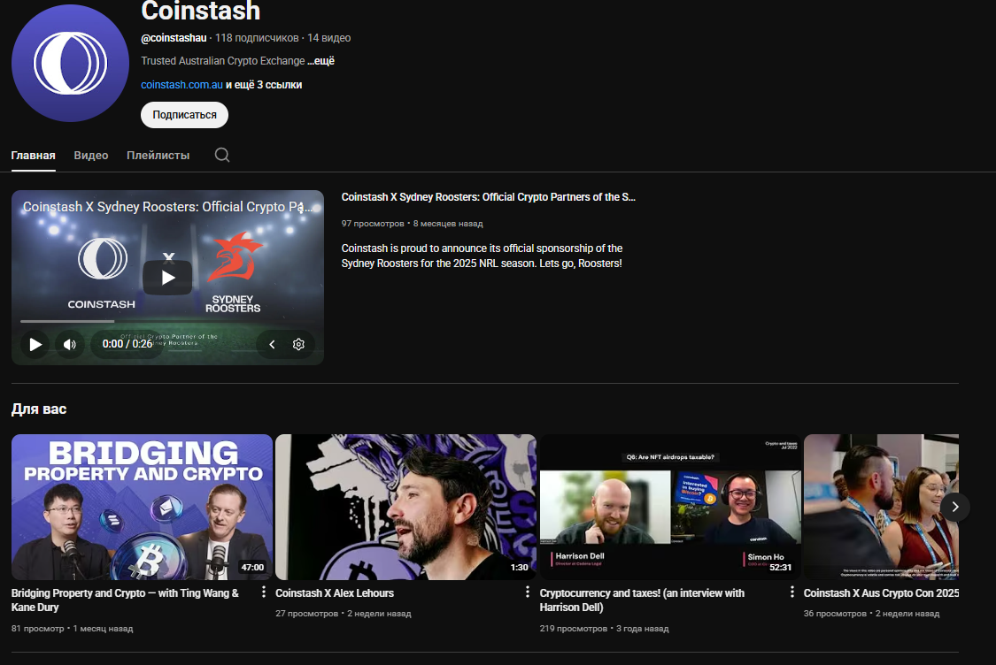 Coinstash com au Coinstash com au