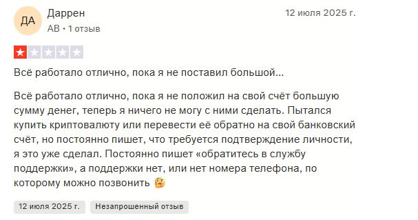 Coinstashau Coinstashau