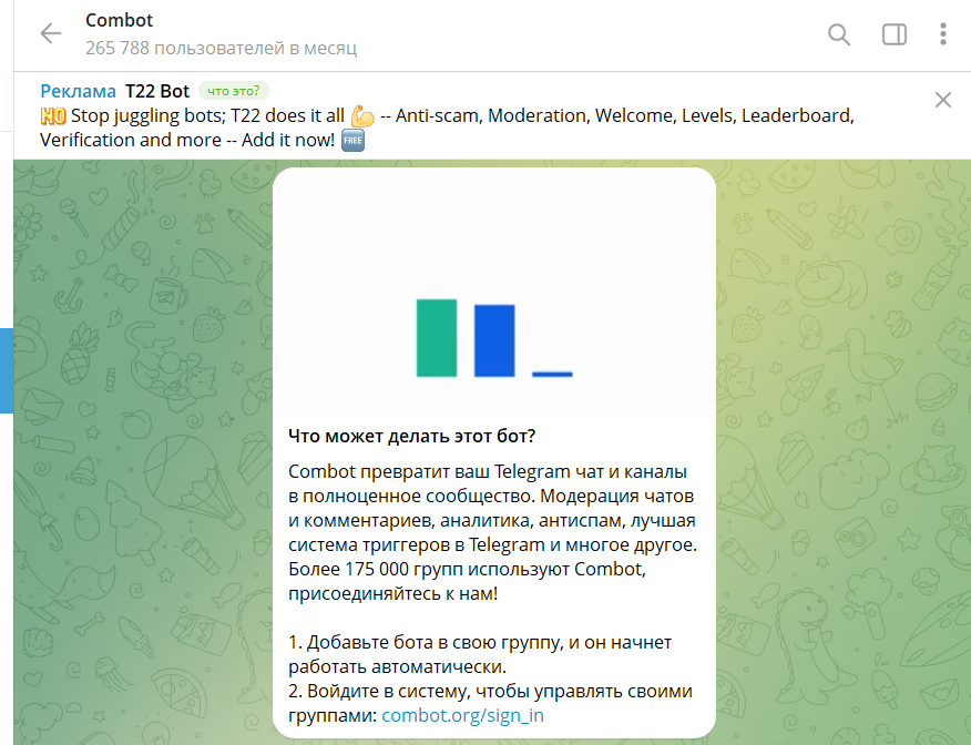 combot telegram combot telegram