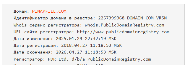 cpinap отзывы cpinap отзывы