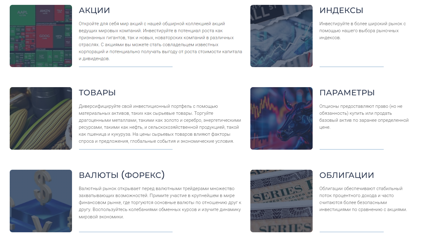 crescent trustee crescent trustee