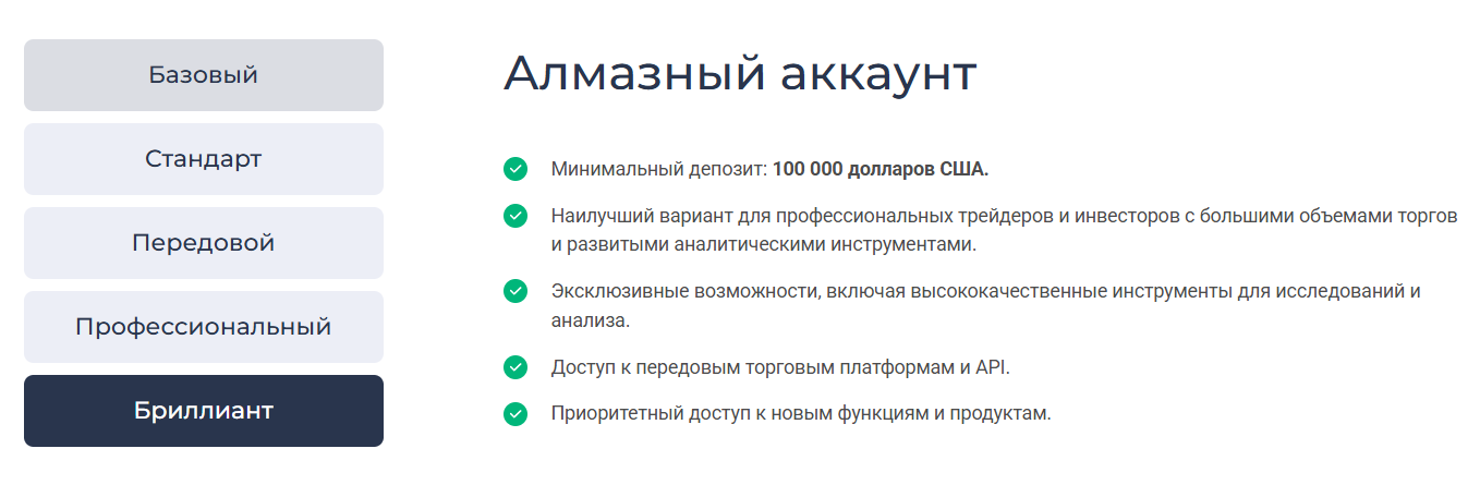 crescent trustee gmbh отзывы crescent trustee gmbh отзывы