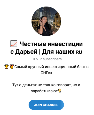 dariaprofit dariaprofit