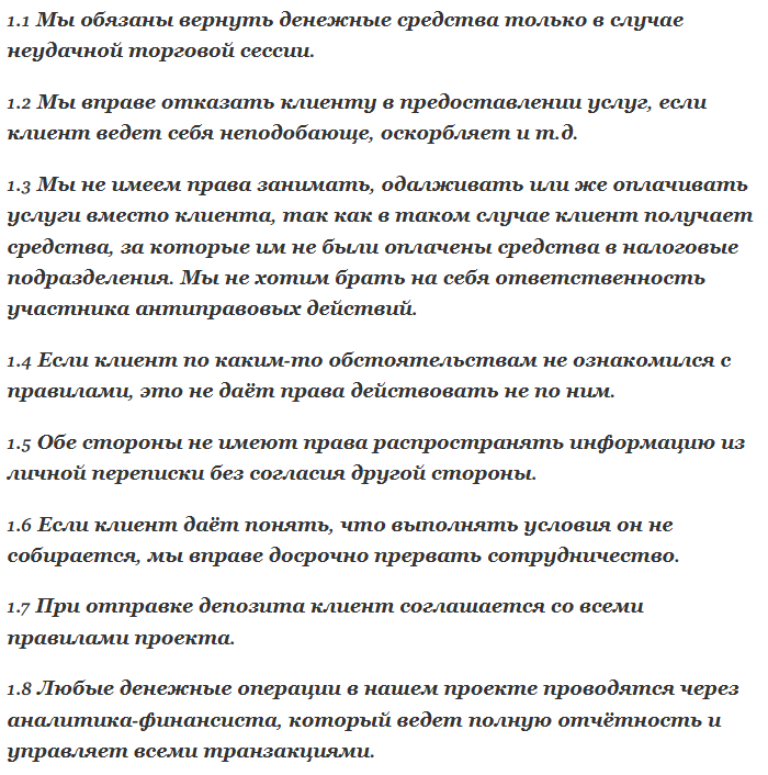 Дарья Кошкина Дарья Кошкина