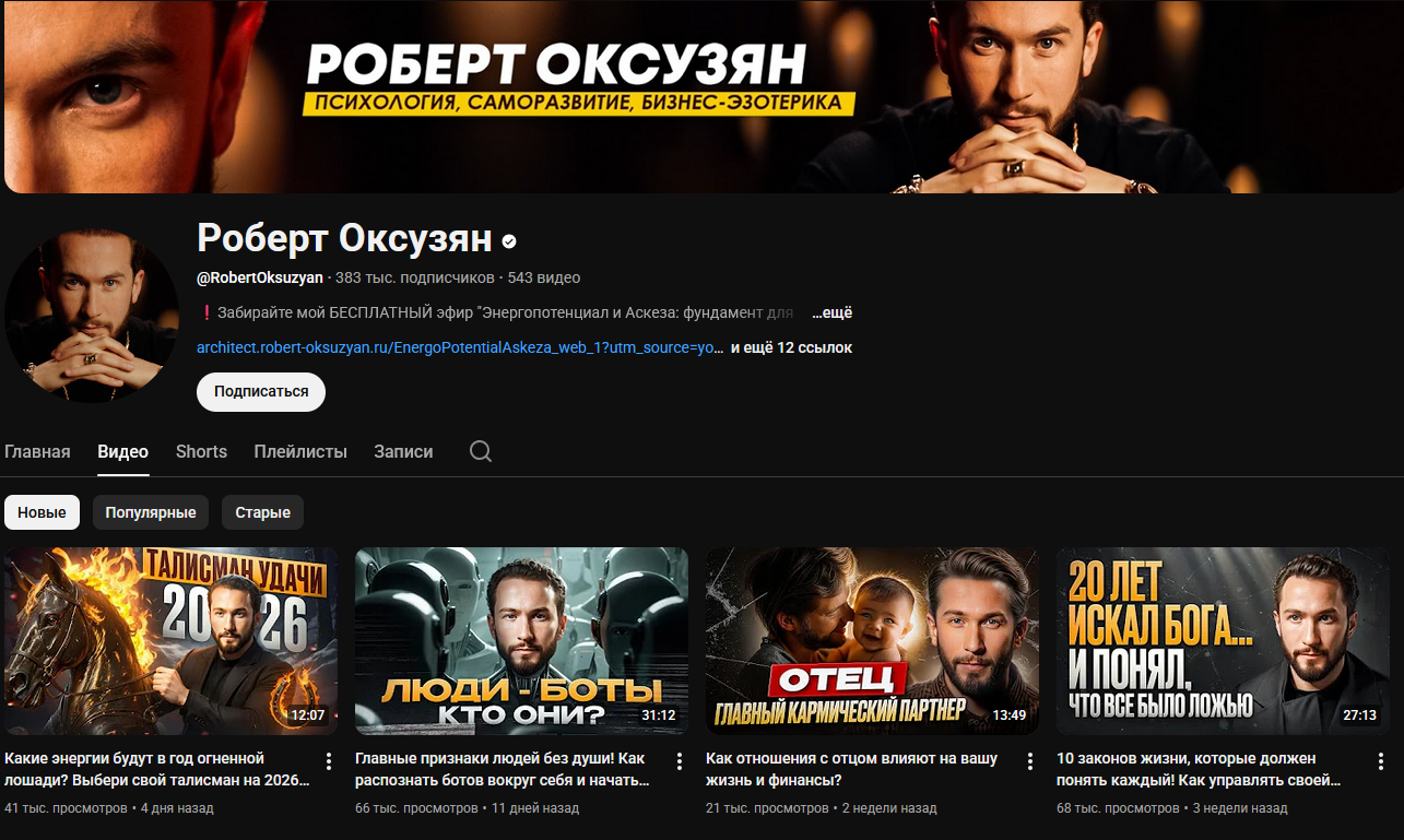 денежное мышление роберт денежное мышление роберт