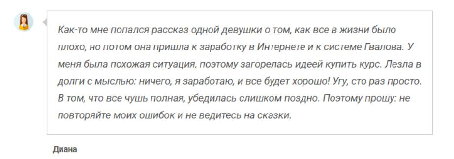 деньги на коротких видео артем деньги на коротких видео артем