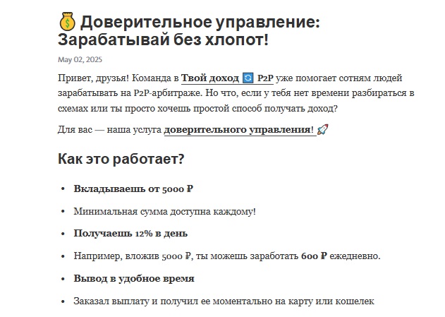 denis sorokin92 отзывы denis sorokin92 отзывы