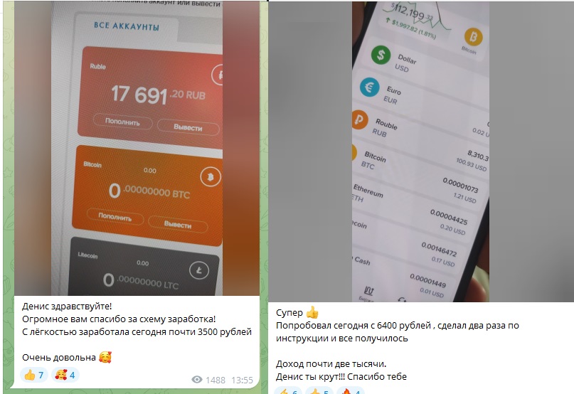 denis sorokin92 отзывы denis sorokin92 отзывы