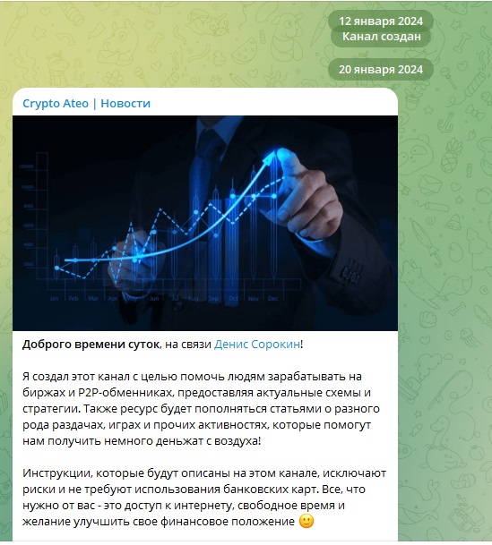 denis sorokin92 отзывы denis sorokin92 отзывы