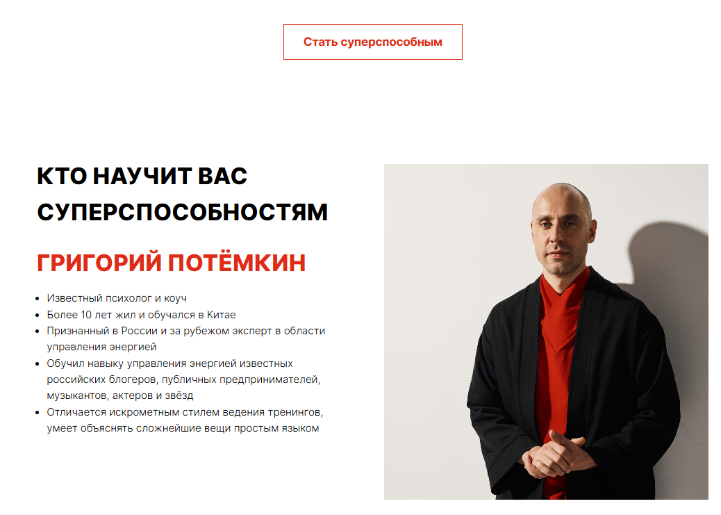 Digital Education Ru Digital Education Ru