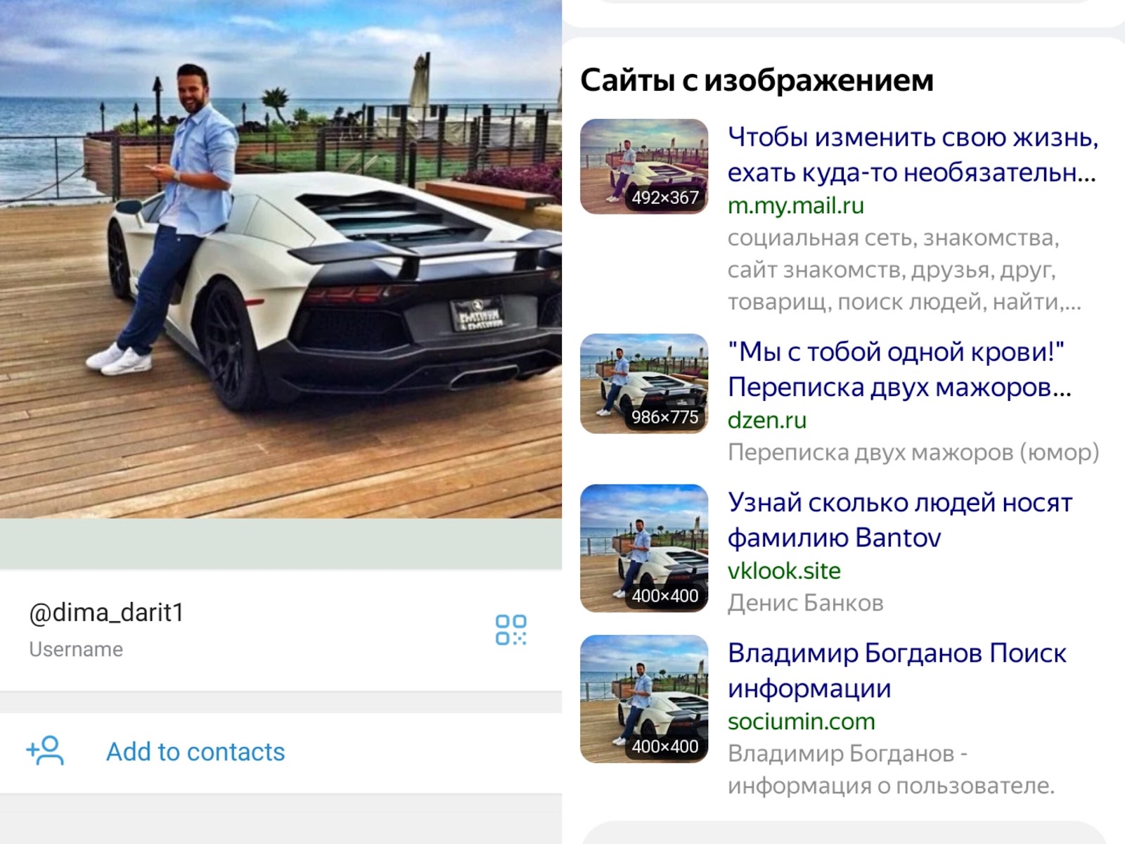 dima darit1 dima darit1